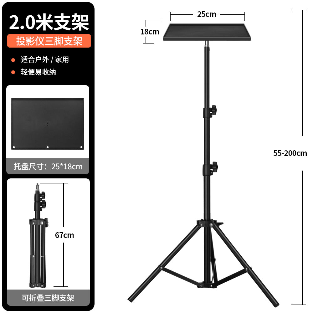 StellarSky CineScreen — 100" Anti-Light Portable Projector Screen